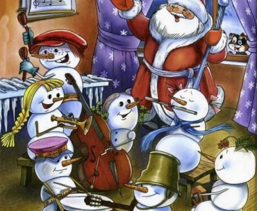 Как Дед мороз организовал оркестр